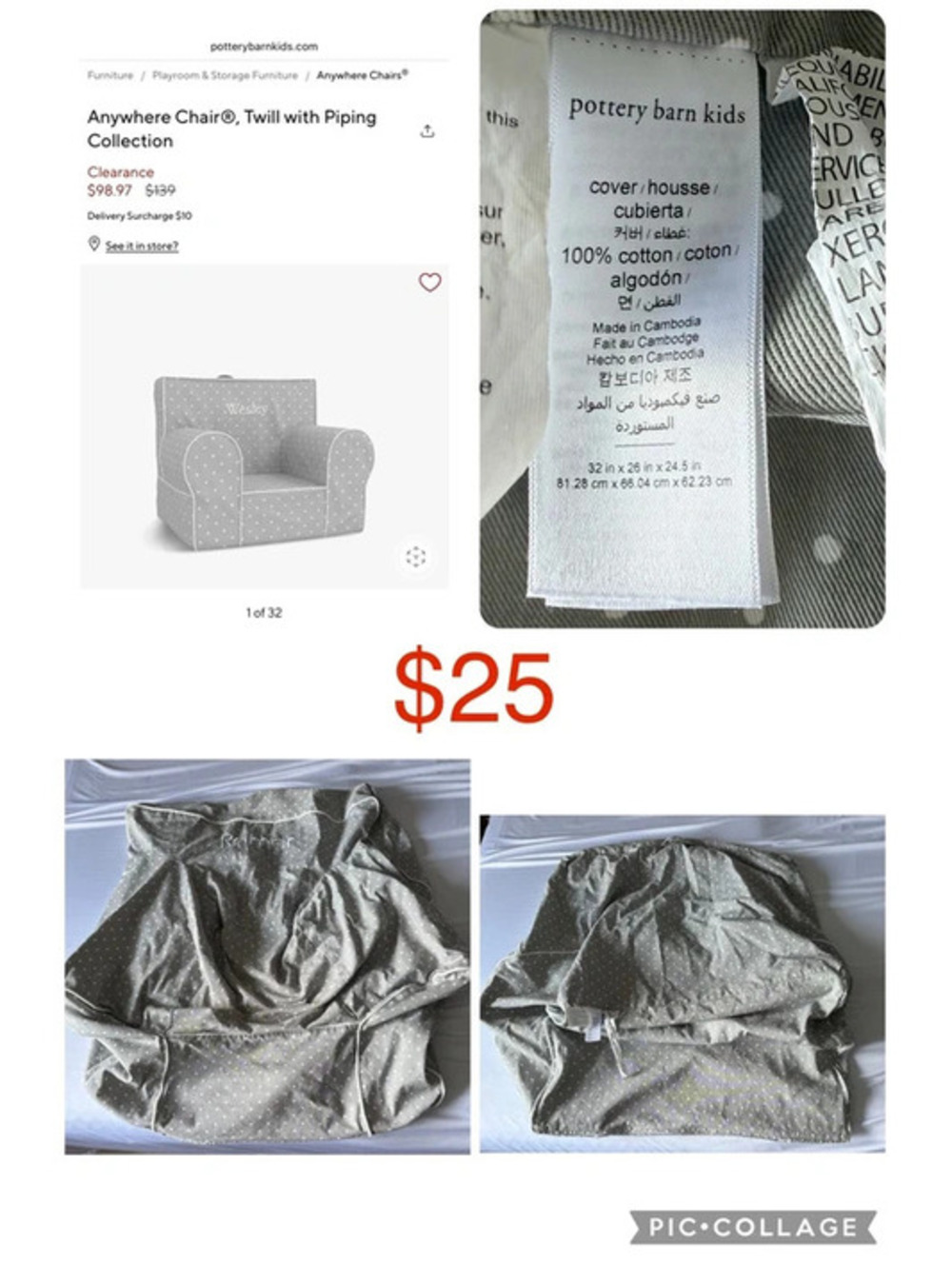 Pottery Barn Anywhere Chair COVER